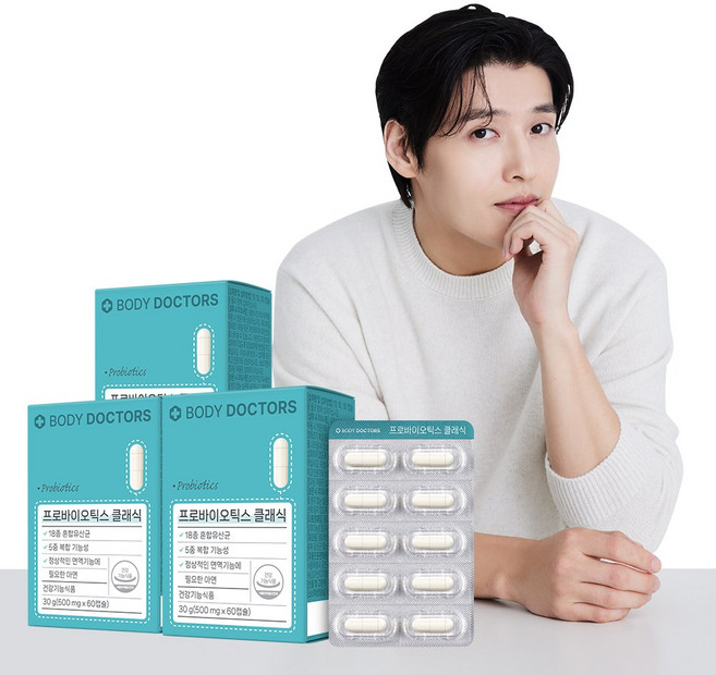 바디닥터스 프로바이오틱스 클래식, 60정, 3개