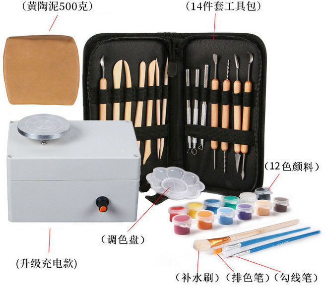 초미니 도자기만들기 키트 DIY 물레 접시 도예 미니어쳐 그릇 수제 취미 공예, 1개, 업그레이드 충전식 풀세트