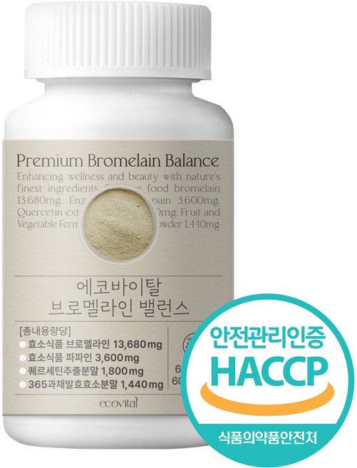 에코바이탈 브로멜라인 밸런스 파인애플 효소 식품 파파인 퀘르세틴, 1개, 60정
