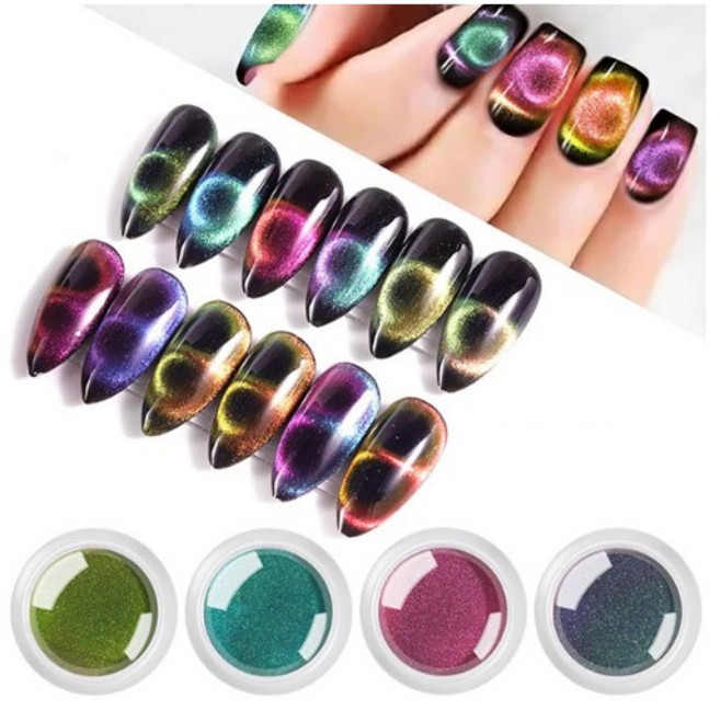 자석젤 네일 파우더 글리터 9D 12종 마그네틱 오팔 캣츠아이, 1개, 9D-07