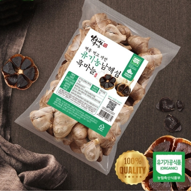 남해섬흑마늘 유기농 통흑마늘 1kg, 1개