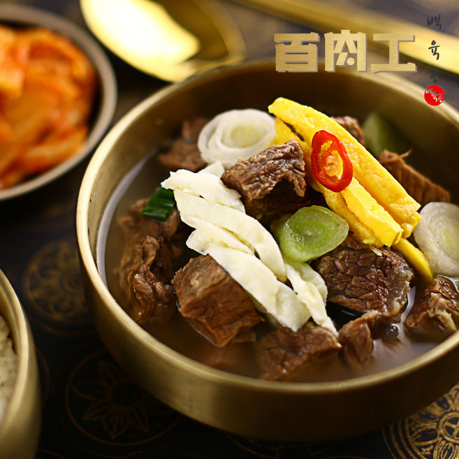 백육공 1++ 한우 암소 뼈없는 갈비탕 680g x 5팩, 5개