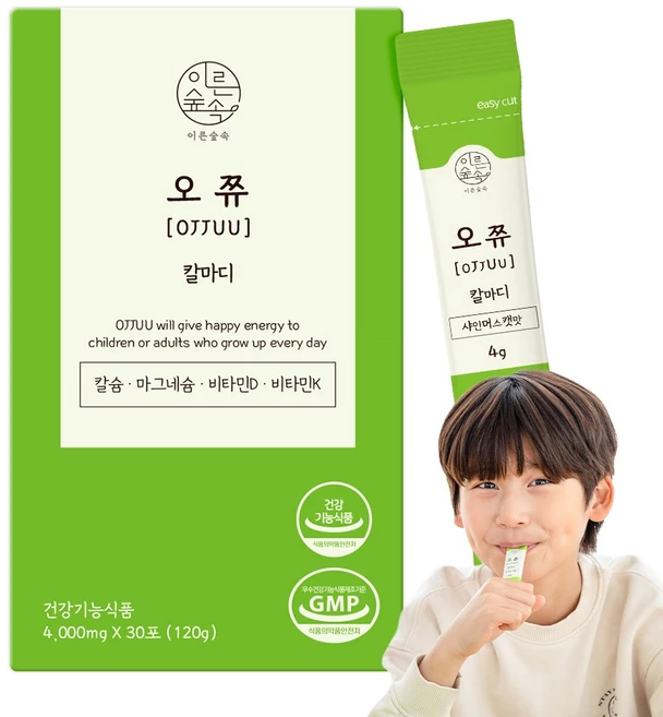 오쮸 칼마디K 칼슘 마그네슘 비타민D 비타민K 폴리감마글루탐산 1개월분 30포, 1박스, 120g - 쿠팡