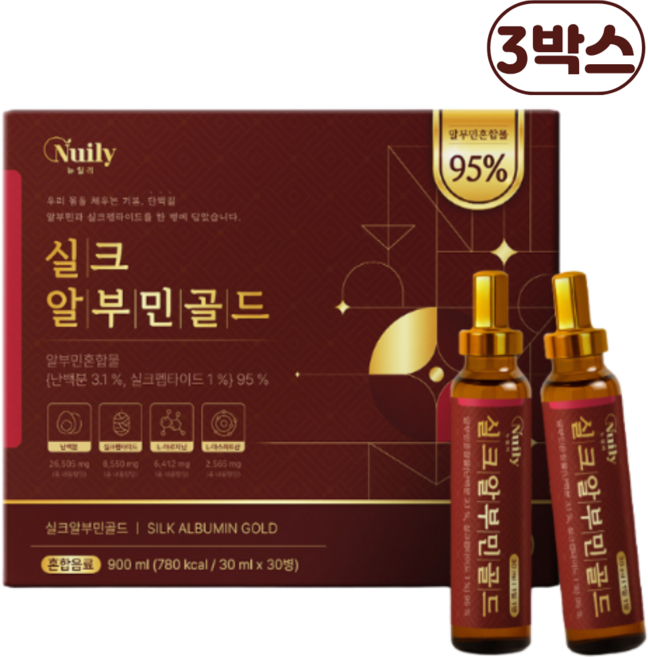실크알부민골드 체력증진 난백분 아스파트산 트립토판 럭스로드, 3박스, 30ml