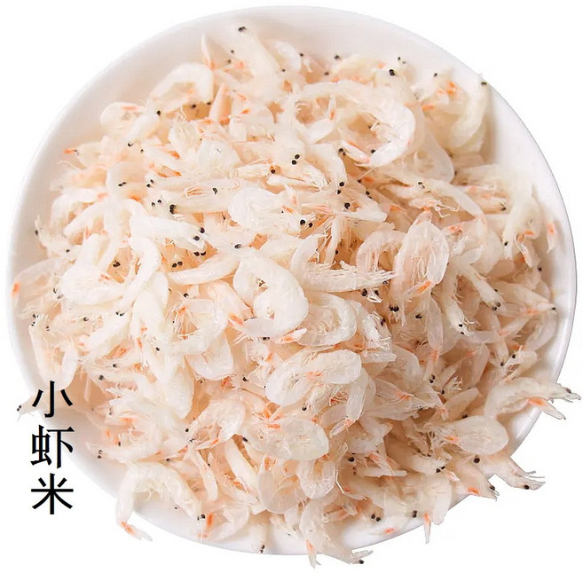(배터짐) 고소한 참새우 말린새우 건새우(쇼샤미) (일요일&당일발송), 250g, 2개