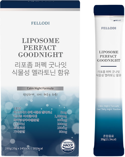펠로디 리포좀 퍼펙 액상 멜라토닌 1포당 5mg 식물성 먹는 마시는 스틱 L 테아닌 트립토판 가바, 20g, 14개