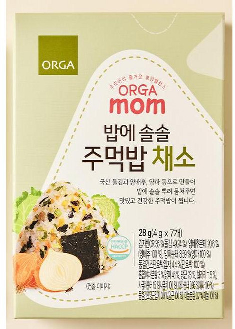 올가 밥에 솔솔 주먹밥 채소 (4gx7입), 28g, 1개