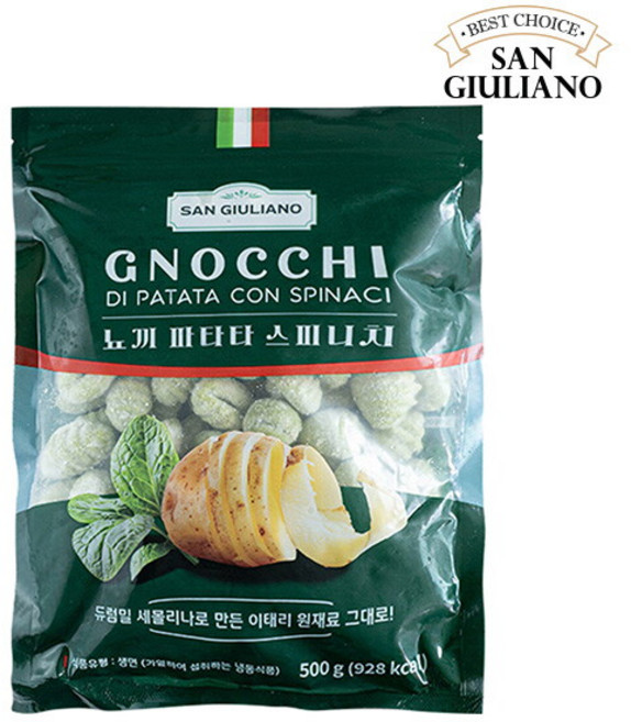 [보라티알] (냉동)산줄리아노 시금치 뇨끼 500g x 2개
