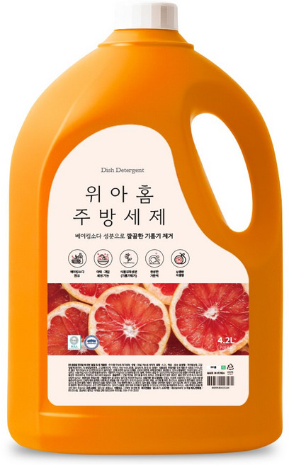 위아홈 베이킹소다 주방세제 자몽향 설거지 리필 과일세척, 1개, 4.2L