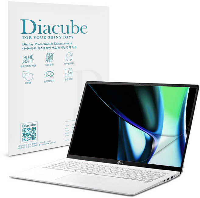 다이아큐브 엘지 그램 17 43.1cm 17Z90S/17ZD90S 저반사 지문방지 블루라이트차단 액정보호필름, 1개