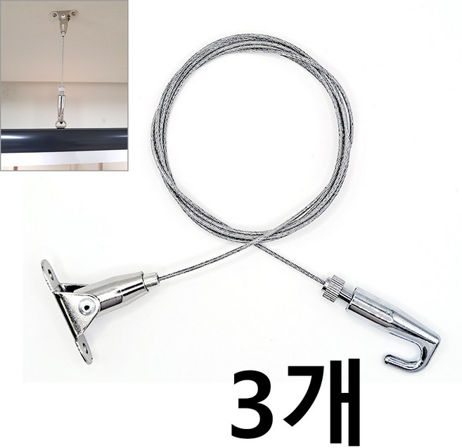 무타공 천장 슬림 고하중 와이어 경사 액자걸이 중 실버무광, 실버, 3개