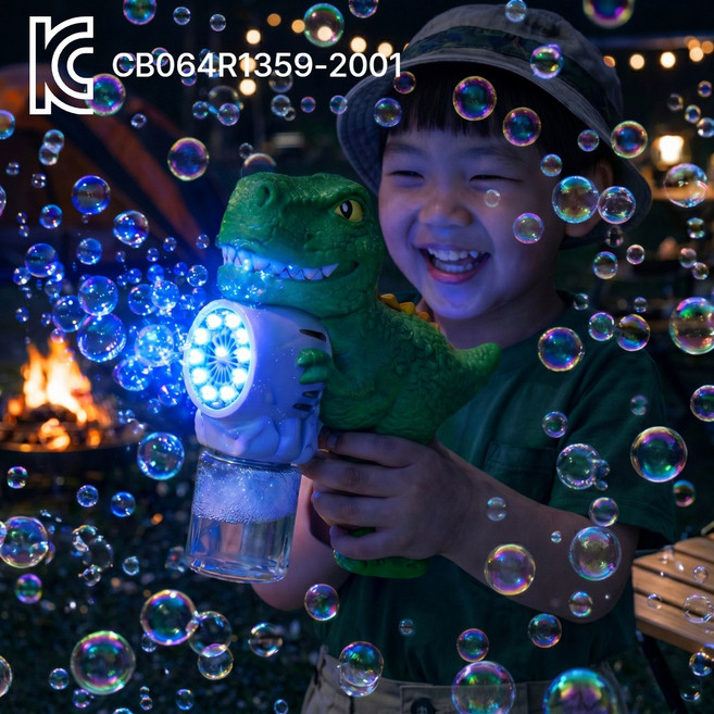 레츠팡 12구 LED 터보 다이노 자동 버블건 3세대, 1개, 터보다이노 버블건 그린