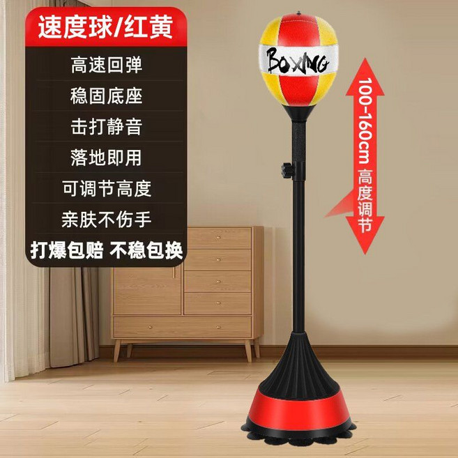 복싱 펀치볼 훈련 장비 트레이닝 스탠드 다이어트 샌드백 가정용, 새로운 12개의 흡착컵은 더 안정적입니다  빨간색과 노