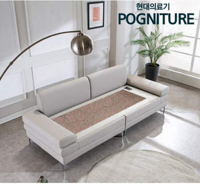 현대의료기 포그니처 온열소파SF 카우치 홍맥반석 돌소파, 라이트그레이