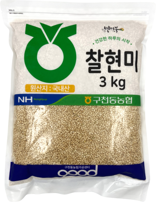 [농협] 구천동농협 찰현미, 1개, 3kg