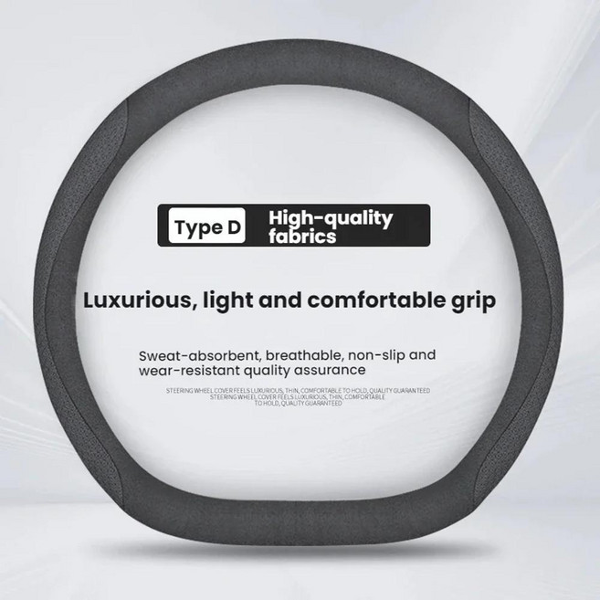 클리오 메간 트래픽 캡처 마스터 자동차 스티어링 휠 커버 카본 파이버 가죽 논슬립 인테리어, 1개, 색상 이름: 5. D Style C Black