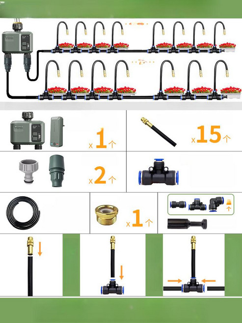 스마트 정원 관개 식물 타이머 밸브 원격 솔레노이드 스프링클러 급수 점적 투야, 듀얼 제어 15m 15 분무기, 1개