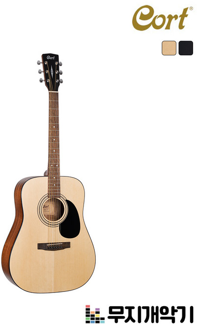 콜트 입문용 D바디 통기타 AD810, OP, 1개