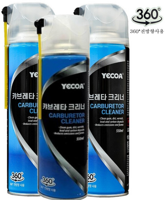 영일 카브레타 크리너 550ml 카브레터 클리너 스프레이 오토바이/차량 엔진 세정, 3개