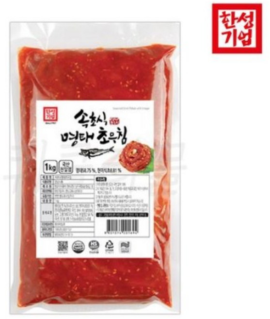 [본사직영/한성기업] 속초식명태초무침 1kg, 1개