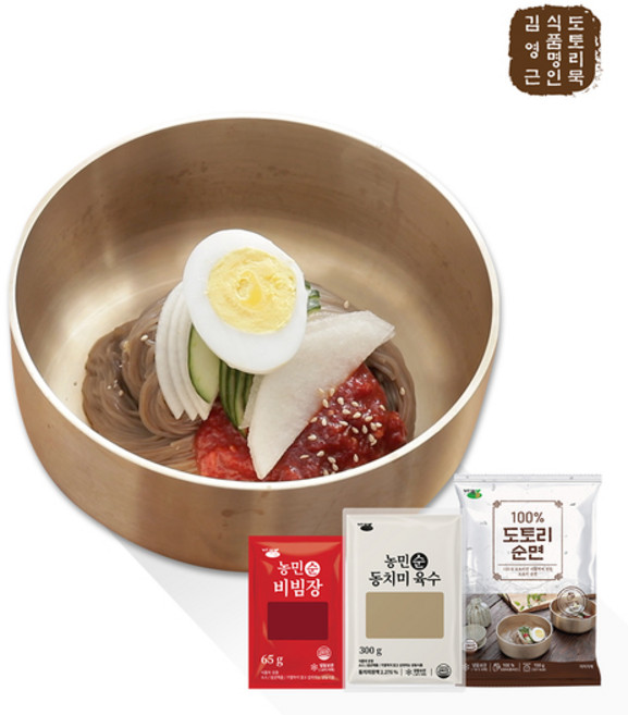 김영근 명인의 100% 도토리 순면 8팩 (동치미4+비빔4), 8개, 150g