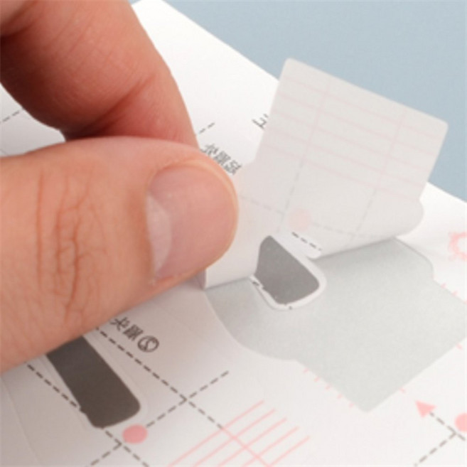 원스탑 눈썹그리기틀 눈썹모양, A타입