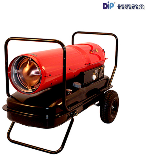 서해기업 타이거킹 열풍건조기 열풍기 온풍기 비닐하우스 업소 공장, ZF-55K