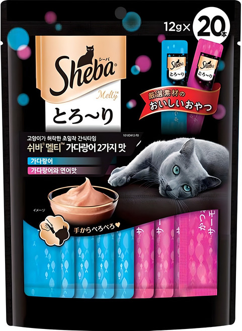 쉬바 멜티 고양이 파우치 20p, 혼합맛(가다랑어/가다랑어와연어), 240g, 1개