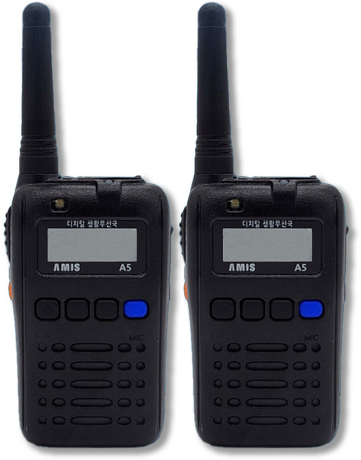 아미스 A-5 A5 고성능 초소형 디지털 생활무전기, 2세트, 아미스 A5