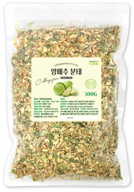 드랍쉽 양배추 분태 국산 300g 후레이크 요리, 1개