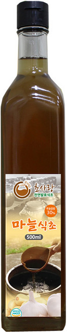초사랑 마늘식초 500ml 천연발효식초 천연식초 흑초 발효식초 생산자직접판매, 1개