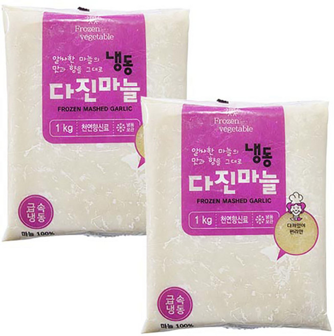 아침과저녁 다진 마늘 A급, 2개, 1kg