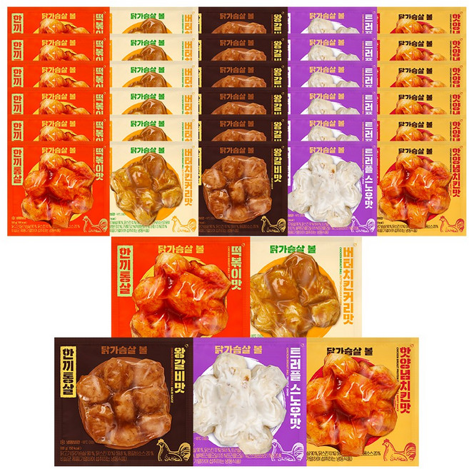 한끼통살 닭가슴살볼 혼합 5종 6입씩 30개입, 30개, 100g