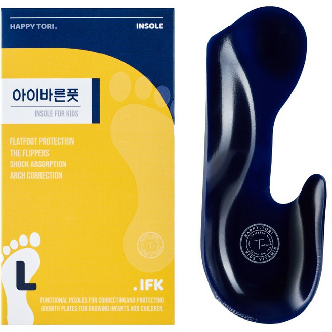 아이바른풋 휜다리 평발 개선 깔창 어린이 키즈 균형 자세 교정, 1개