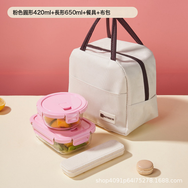 DIU 高硼玻璃飯盒微波爐加熱專用帶氣孔上班族長方形餐盒水果便當盒分, 1個, 新掀氣孔粉圓420ml+長650ml+餐具+包, 如圖