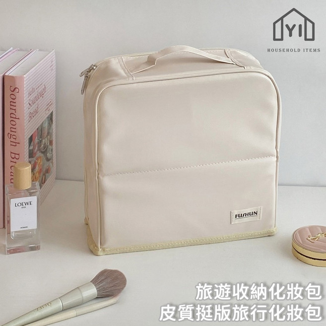 皮質旅行化妝包 可掛行李桿 大容量化妝袋