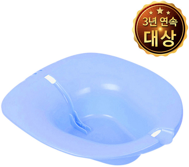 탑건강 소프트 좌욕대야, 1개, 블루