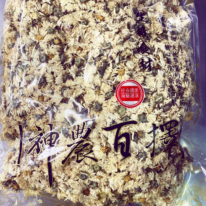 神農百草 白菊花 600克 /一斤, 1個, 600克/一斤