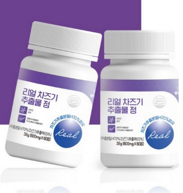 고농축 프리미엄 루테올린 차즈기 추출물 60정 x 3개