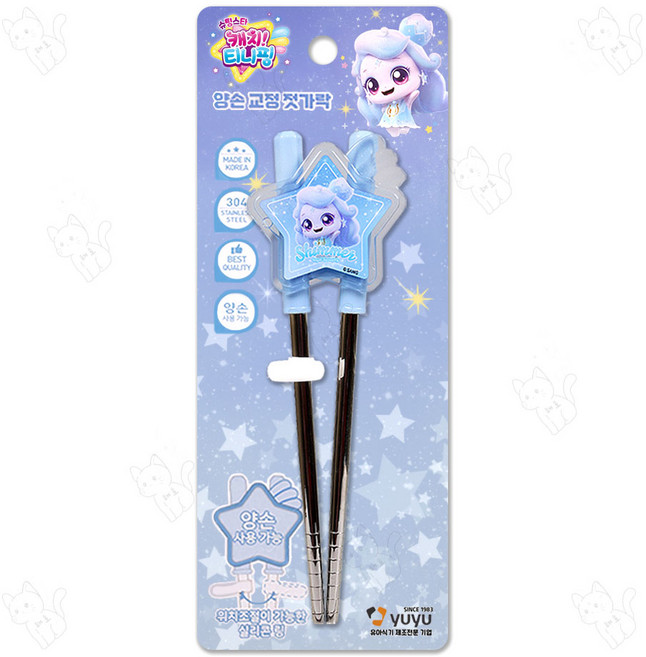 슈팅스타 캐치티니핑 양손 교정젓가락, 1개, 빛나핑