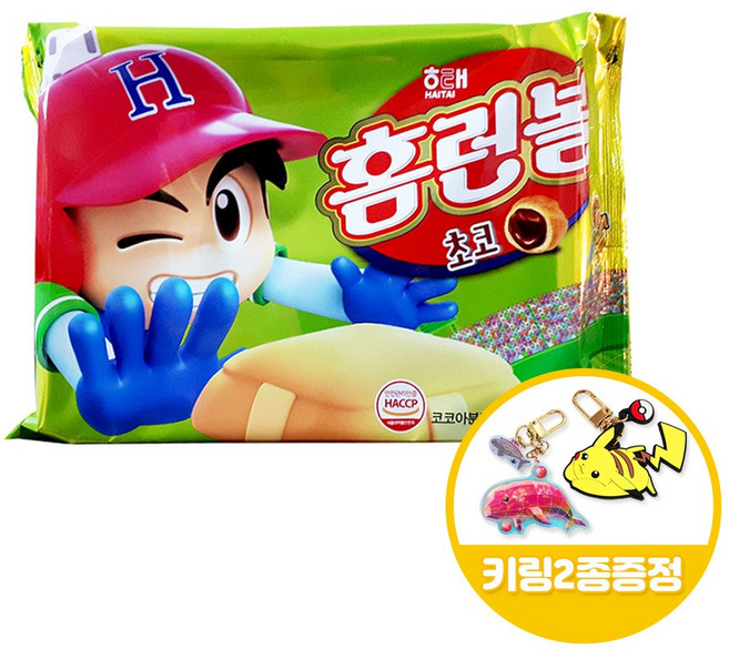 해태 홈런볼 초코 128gx6개 (반박스)+키링2종, 6개, 상세페이지 참조, 128g