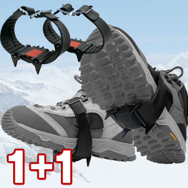 에이스샵_1+1 등산아이젠 남여공용 4p 5p 13p free사이즈 스테인레스 아이젠 스노우 체인 원밴드, 원밴드아이젠(4p) 1+1
