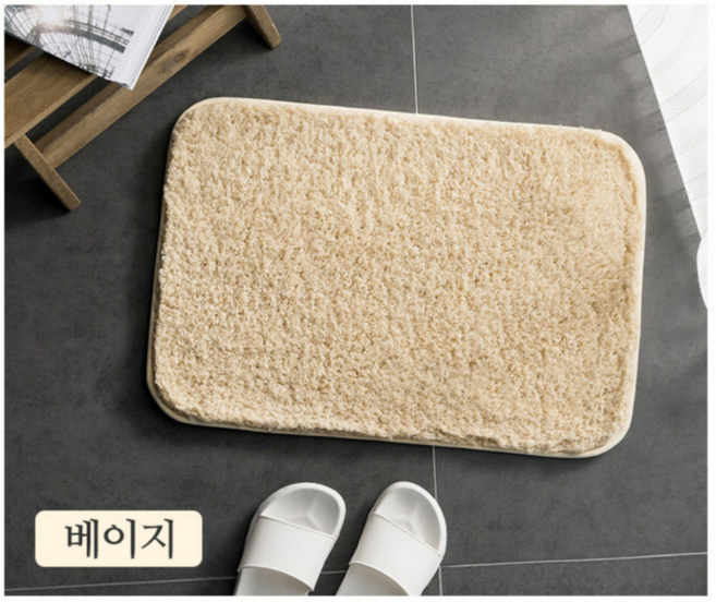 빨아쓰는 부드러운 욕실 화장실 현관 미끄럼방지 논슬립 프리미엄 도톰한 발매트, 베이지