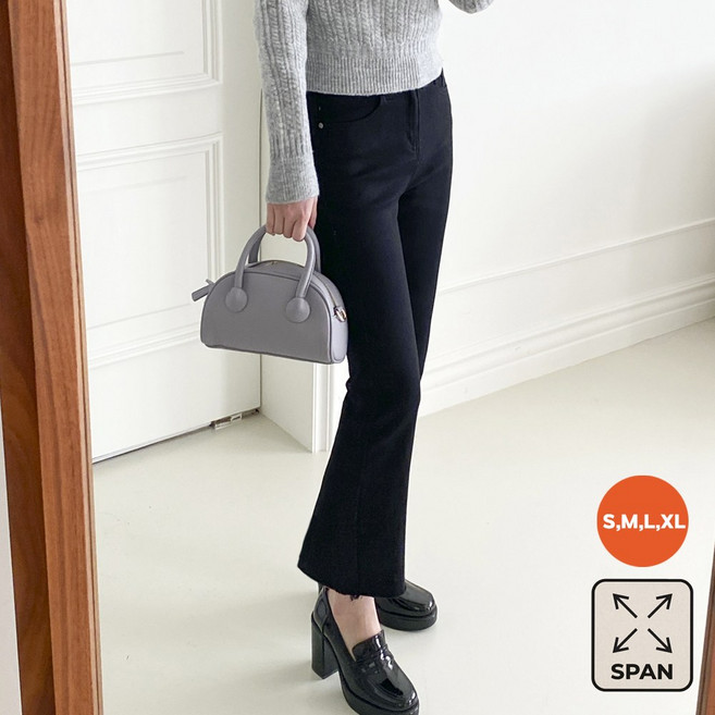 앤샵 키작녀 부츠컷 스판 청바지 하이웨스트 슬림핏 데님 팬츠