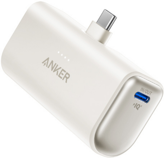 Anker A1653 Nano 5000mAh 22.5W 直插式行動電源 迷你便攜Type-C快充, 白色