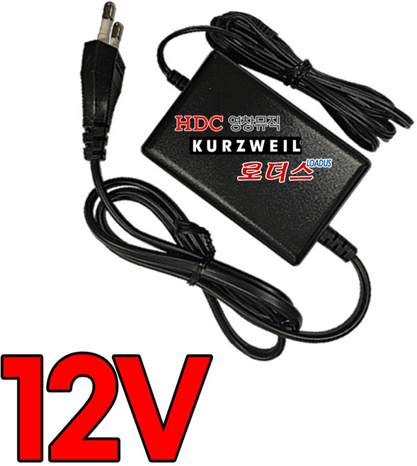 커즈와일Kurzweil DOREMI KP90L KA50 건반 전자피아노/전자키보드 호환 12V 1A 국산어댑터(파워코드포함), 1개