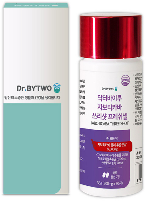 자보티카바 자보티카바추출분말 고함량, 3개, 60정