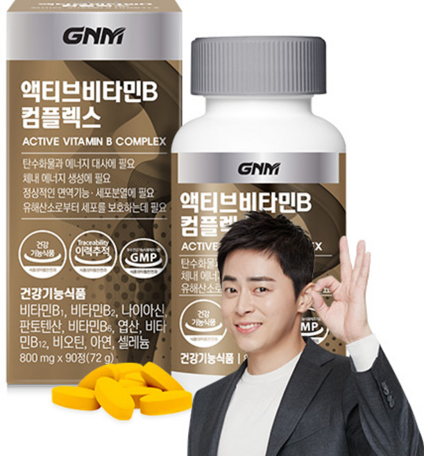 GNM자연의품격 액티브 비타민 B 컴플렉스, 90정, 1개