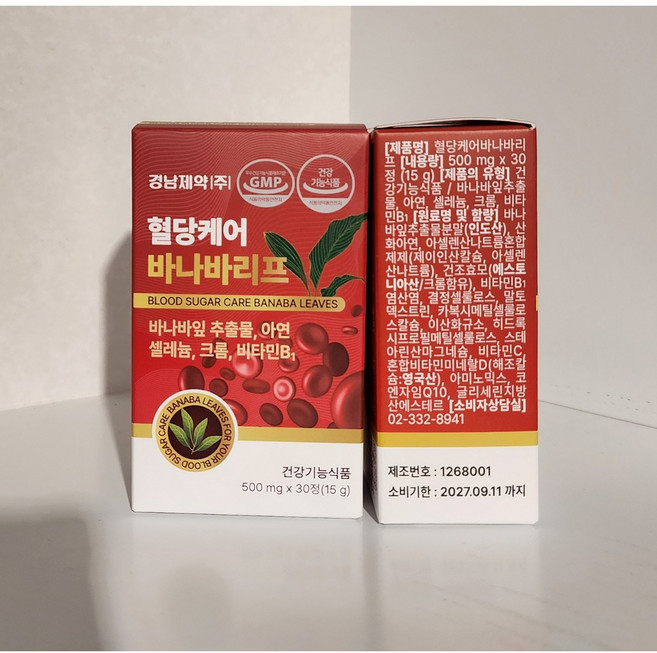[경남제약] 혈당케어바나바리프5 00MG * 30정 아연 셀레늄 크롬 비타민B 원산지 : 국산, 1개, 30회분