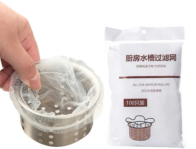 水槽濾網 廚房菜渣過濾網 排水孔濾網 細密網眼有效防堵, 5個, 30個裝